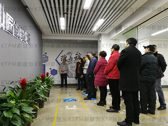 顧問現場解說精益文化