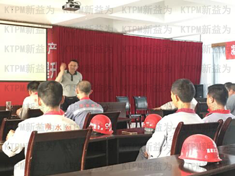 文總指示精益工作 文總指示精益工作