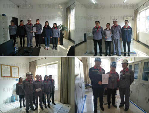 精益突擊周 精益突擊周