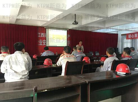 張總作動員工作 張總作動員工作