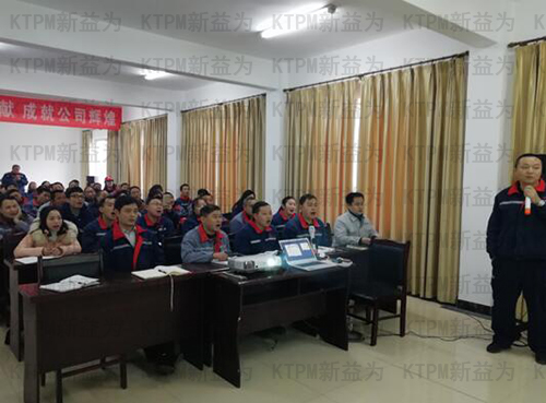 雅安西南水泥現(xiàn)場(chǎng)輔導(dǎo) 雅安西南水泥現(xiàn)場(chǎng)輔導(dǎo)