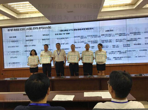 樣本區成員構成 樣本區成員構成