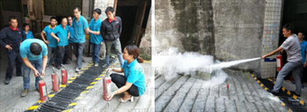 6S安全培訓 6S安全培訓