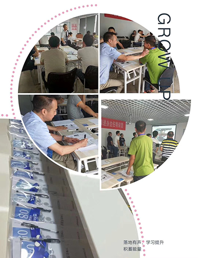 培訓(xùn)現(xiàn)場(chǎng)授課討論 培訓(xùn)現(xiàn)場(chǎng)授課討論