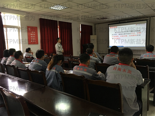 紅牌作戰(zhàn)培訓(xùn) 紅牌作戰(zhàn)培訓(xùn)