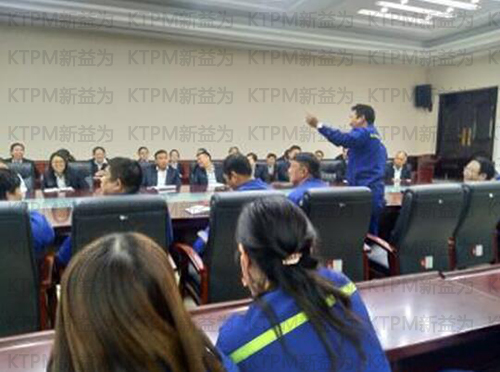 學員6S培訓互動 學員6S培訓互動