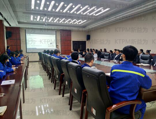 6S培訓會現場 6S培訓會現場