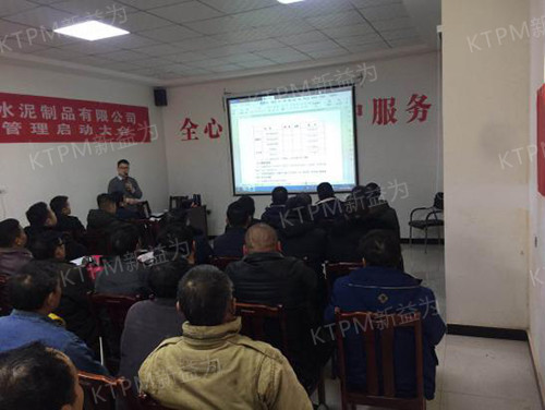 顧問點評現場 顧問點評現場