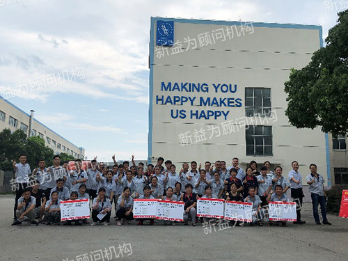 啟動會團隊合影 啟動會團隊合影