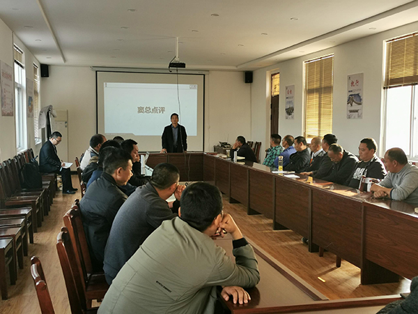 竇總發(fā)言 竇總發(fā)言