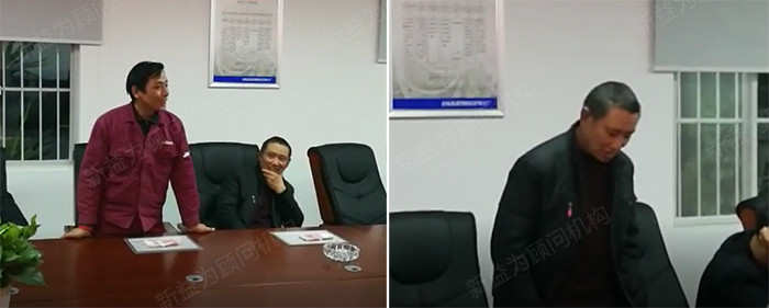 優秀員工發言 優秀員工發言