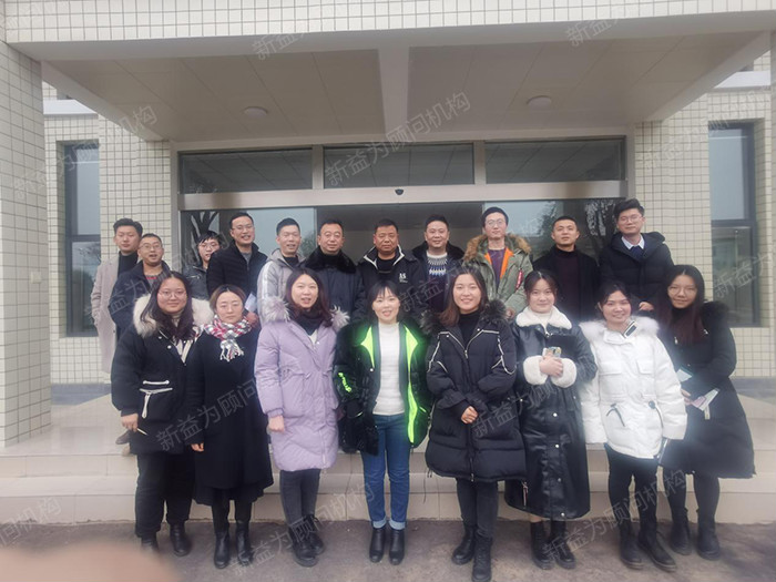 與會(huì)人員合影 與會(huì)人員合影