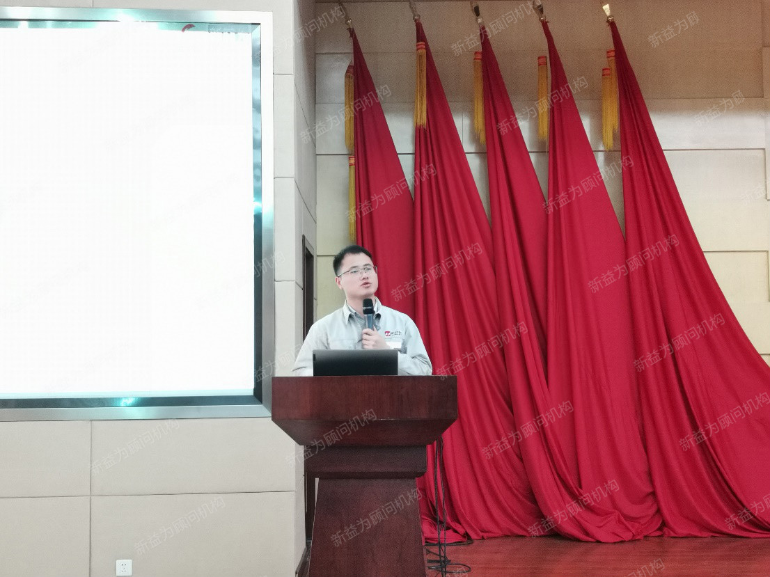 新益為項(xiàng)目經(jīng)理發(fā)言 新益為項(xiàng)目經(jīng)理發(fā)言