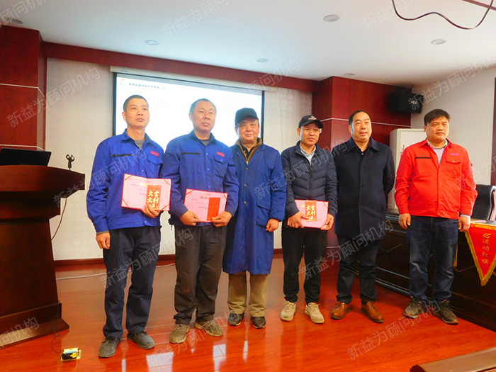 優(yōu)秀表彰 優(yōu)秀表彰