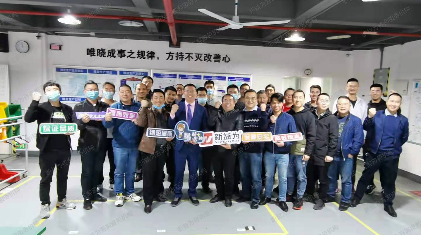 合影留念 合影留念