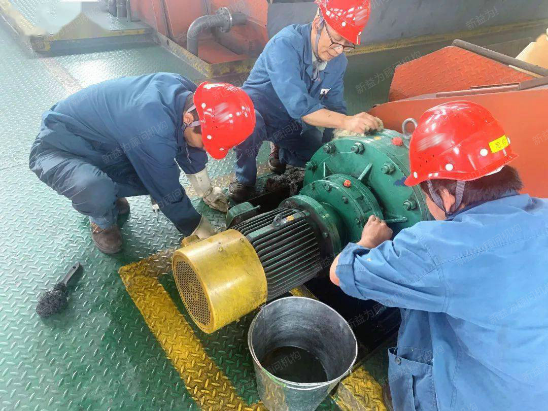 改善進行 改善進行