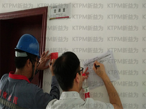 中聯(lián)內(nèi)部各組間展開紅牌作戰(zhàn) 中聯(lián)內(nèi)部各組間展開紅牌作戰(zhàn)