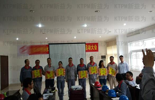 獲獎部門合影 獲獎部門合影