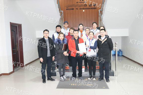 通過領(lǐng)導(dǎo)驗(yàn)收 通過領(lǐng)導(dǎo)驗(yàn)收