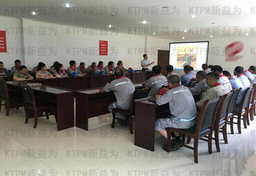 培訓現場 培訓現場