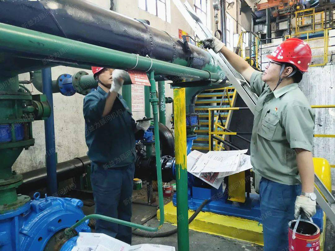 改善進行 改善進行