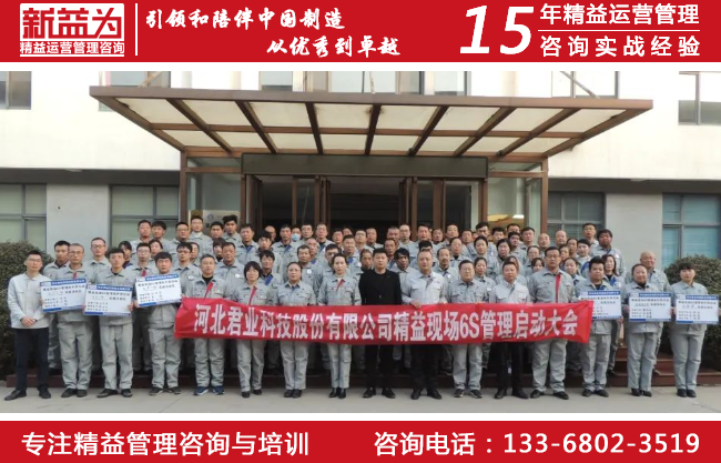 計(jì)劃物控咨詢 計(jì)劃物控咨詢