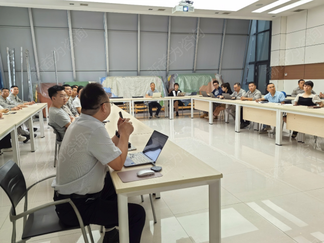 精益管理咨詢(xún)