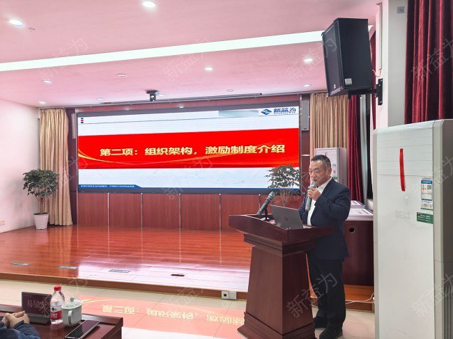 TPM設(shè)備管理咨詢