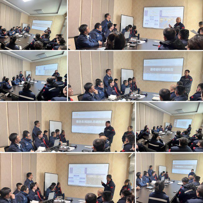 現(xiàn)場管理咨詢